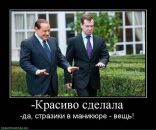 Фотография Соломатиной Ольги