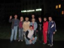 Ігор Островський фотография #46 (источник - https://vk.com/id29925790)