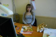 Фотография  