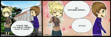 Игорь Ковалёв фотография #11 (источник - https://vk.com/id2017212)