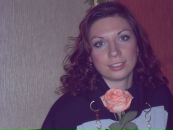 Фотография Ерофеевой Натальи