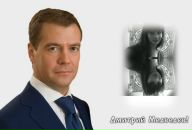 Танюша Вишнівська фотография #19 (источник - https://vk.com/id97274140)