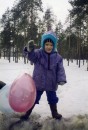 Фотография Бориева Артура
