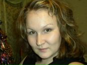 Фотография Заниной Надежды