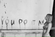 Фотография Державиной Татьяны