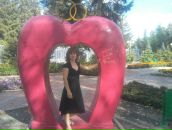 Фотография Яхно Елены