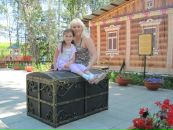 Фотография Валеевой Альбины