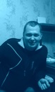 Фотография Смирнова Александра