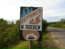 Фотография Казанцева Дмитрия
