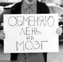 Фотография Дементьевой Алёнки