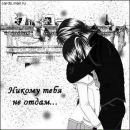 Ніна Мельник фотография #5 (источник - https://vk.com/id169753936)