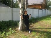 Фотография Белянской Ольги