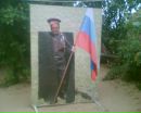 Фотография Братенкова Андрея