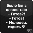 Іра Чепурнова фотография #20 (источник - https://vk.com/id139801526)