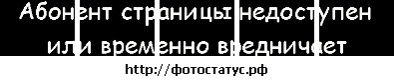 Андрій Стецьків фотография #28 (источник - https://vk.com/id65303302)