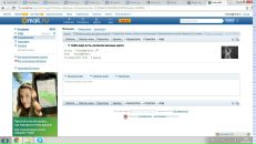 Bug Report фотография #13 (источник - https://vk.com/id2490637)