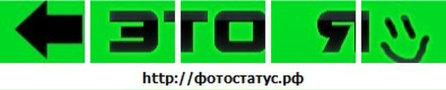 Яна Городниченко фотография #6 (источник - https://vk.com/id50473206)