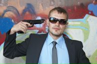 Фотография Боха Antony