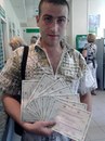 Фотография Сидоренко Александра