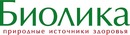 Біоліка ! фотография #1