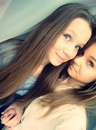 Мария Ким фотография #23 (источник - https://vk.com/id156899762)