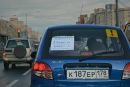 Віктор Римашевський фотография #45 (источник - https://vk.com/id28154451)