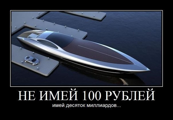№20, Павел Аблиязов, Волжский, Россия №20, Павел Аблиязов, Волжский, Россия