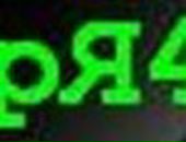 Пєтя Кулик фотография #44 (источник - https://vk.com/id70329924)