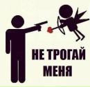 Віталій Соловей фотография #5 (источник - https://vk.com/id134010132)