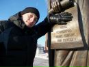 Фотография Кораблева Алексея