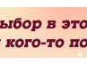 Андрій Вознюк фотография #44 (источник - https://vk.com/id97438704)