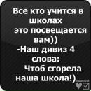 Олег Канінець фотография #10 (источник - https://vk.com/id55053696)