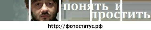 Діма Ілюшик фотография #16 (источник - https://vk.com/id98194043)