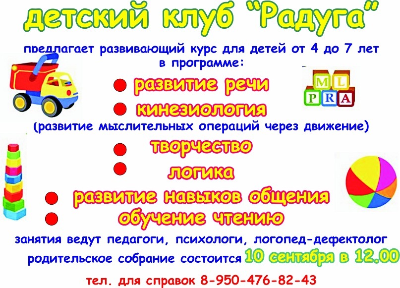 Марья Епанова фотография #29