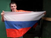 Фотография Ступина Александра