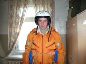 Фотография Лёвина Инна