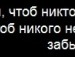 Андрій Тарантул фотография #17 (источник - https://vk.com/id120269820)