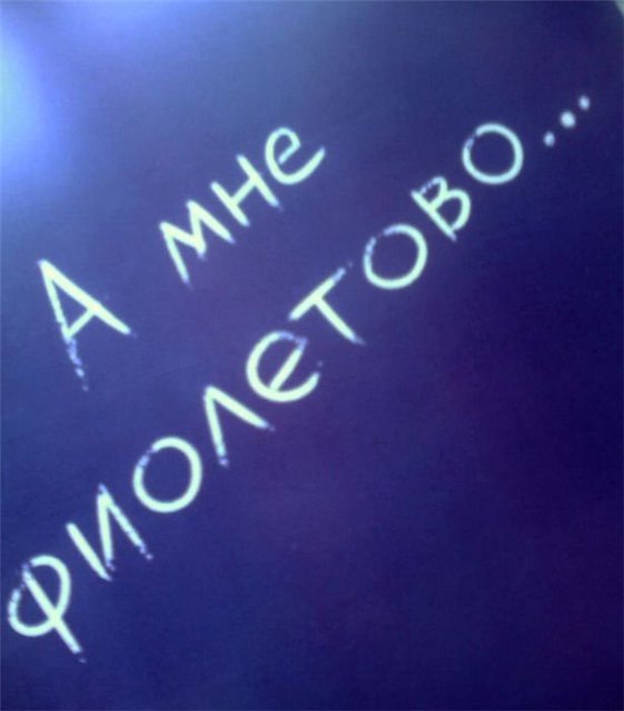 Юля Саржевская фотография #34