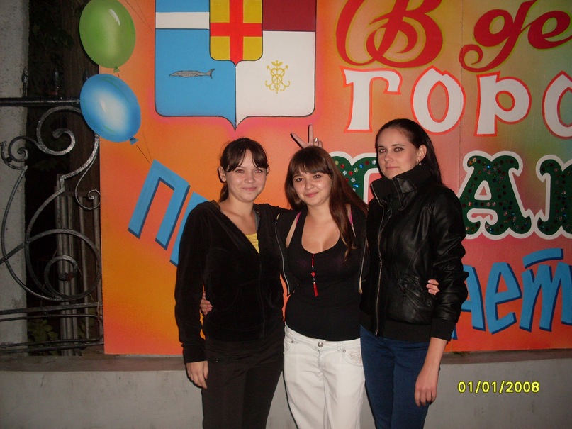 Юля Саржевская фотография #18