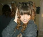 Фотография Гоноховой Алёны