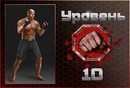 Сергій Голуб фотография #6 (источник - https://vk.com/id139298586)