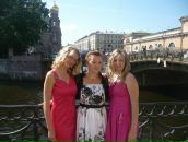 Фотография Ушаковой Елены