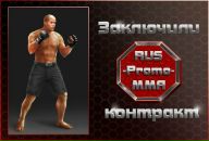 Валєра The best фотография #29 (источник - https://vk.com/id108412254)