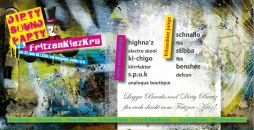 Boris Gra фотография #42 (источник - https://vk.com/id760912)