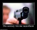Ігор Яновський фотография #16 (источник - https://vk.com/id140179445)
