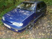 Сергей Ашмарин фотография #38 (источник - https://vk.com/id2134759)