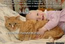 Фотография Мизенковой Евгении