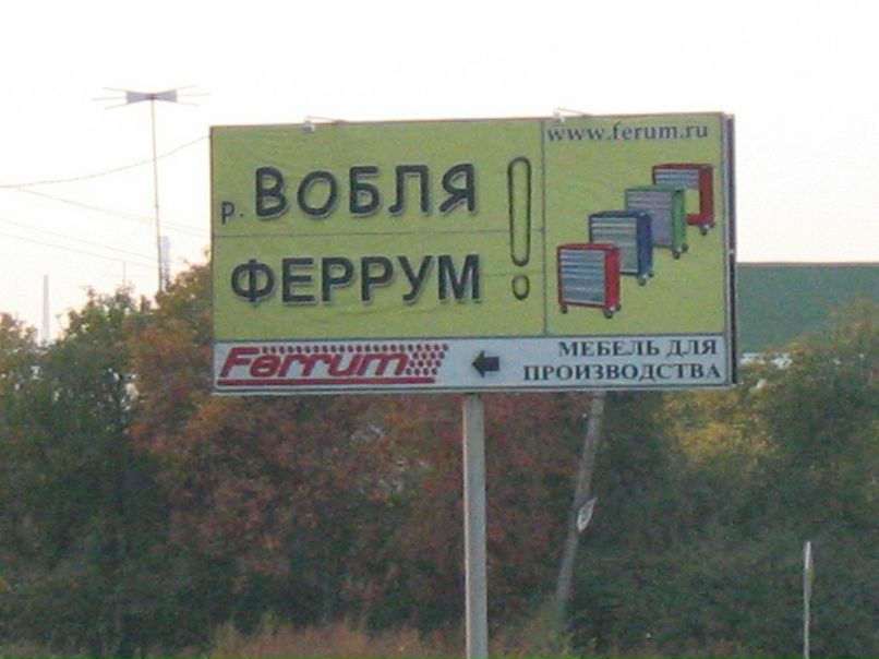 Олег Ефимов фотография #17