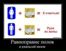 Марінка Шуть фотография #8 (источник - https://vk.com/id30569122)