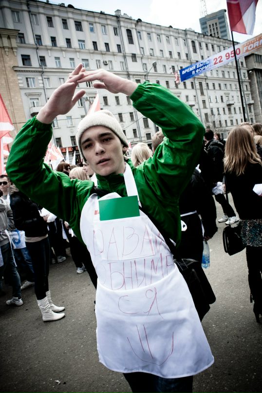 Богдан Мищенко фотография #28